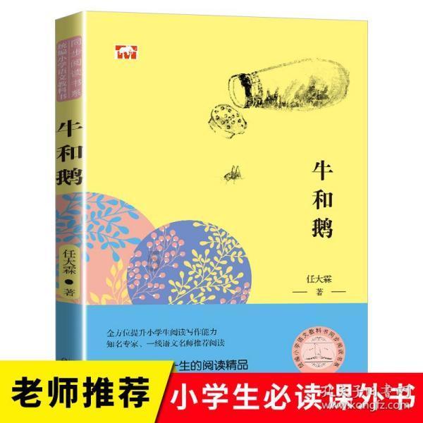 熊猫餐厅奖励兑换码-最全面的问答类网站