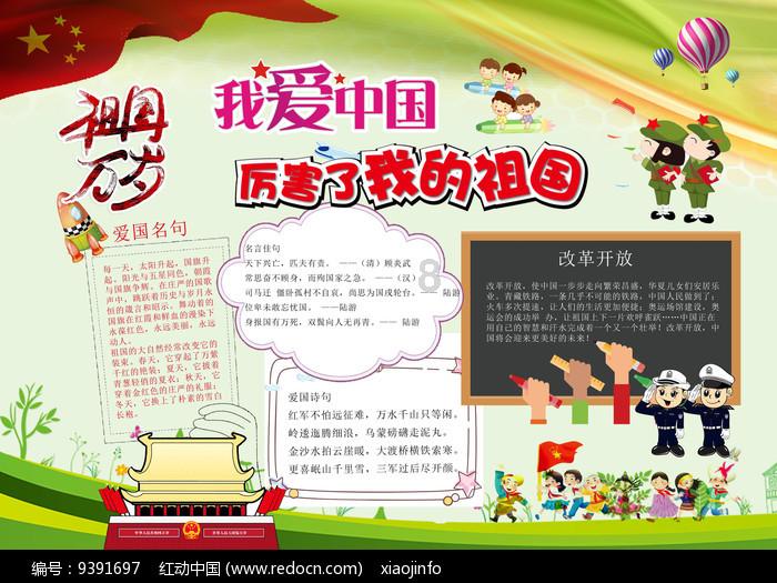 玉兰花的花苞有啥作用?-专业知识星球平台