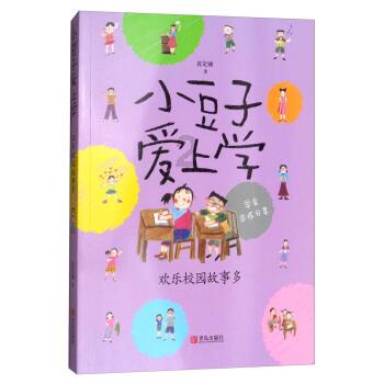 知识星球平台-专注于手机外放没有声音该怎么办？知识的学习社区